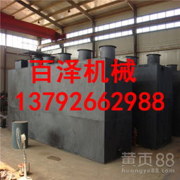 江西食品厂污水处理设备 百泽机械厂家直销，先进技术助力环保与生产双赢