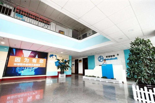 潍坊科技学院优秀校友及合作企业捐赠设立农圣文化教育基金，以技术咨询助力中华优秀传统文化传承创新