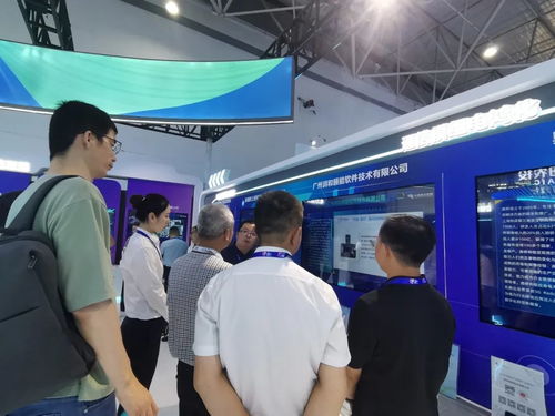 广州颐能亮相2024中国国际大数据产业博览会，以技术咨询激发行业发展新动能